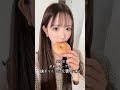 【164cm45kg】減量してないときの1日の食事密着🍚