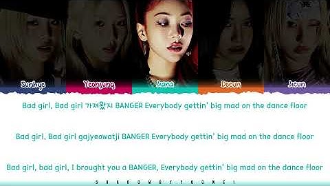 Thumbnail of YOUNG POSSE 'YSSR' Lyrics (영파씨 YSSR 가사) [Color Coded Han_Rom_Eng] | ShadowByYoongi