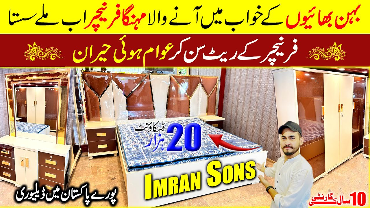 Furniture Showroom In Karachi Bedroom Set Furniture In Karachi