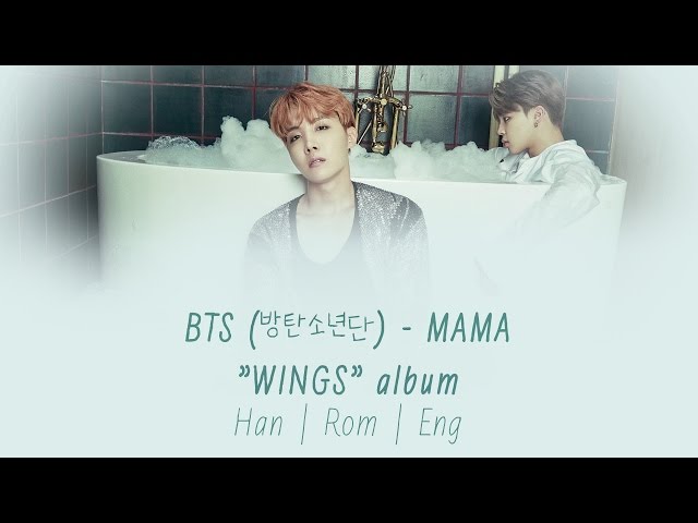 防弾少年団(BTS) - みぅママ BTS (방탄소년단) - MAMA [Lyrics Han|Rom|Eng] - YouTube