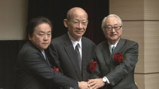 郵政３社が東証上場 民営化は総決算へ