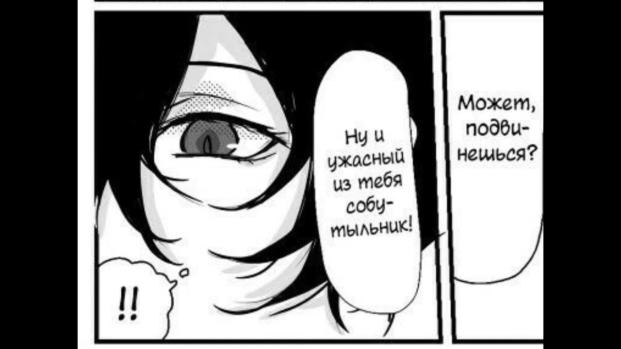 Озвучка по Soukoku / Видео в честь дня рождения канала