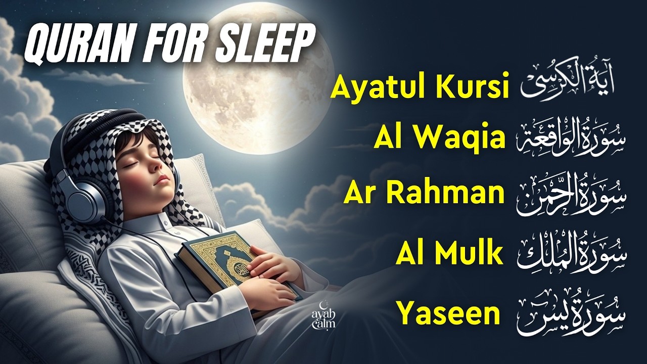 Quran Recitation for Peace | Fatihah, Ayatul Kursi, Mulk, Yaseen, Rahman, Waqiah