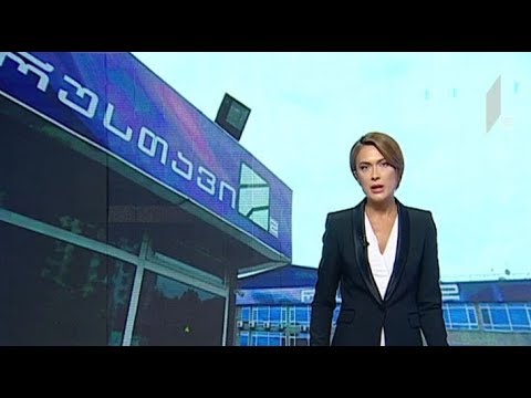 შეფასებები გიორგი გაბუნიას მონოლოგზე