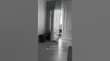 قرآن سورة الرحمن