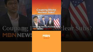 US Korea Security Talks Stall Over Demand for Coupang CEO's Legal Protection