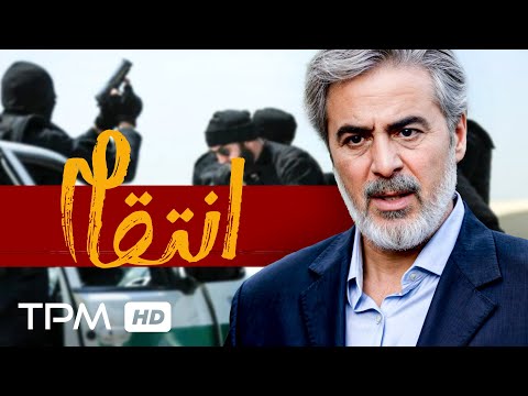 محمود مقامی در فیلم پلیسی و جنایی انتقام   