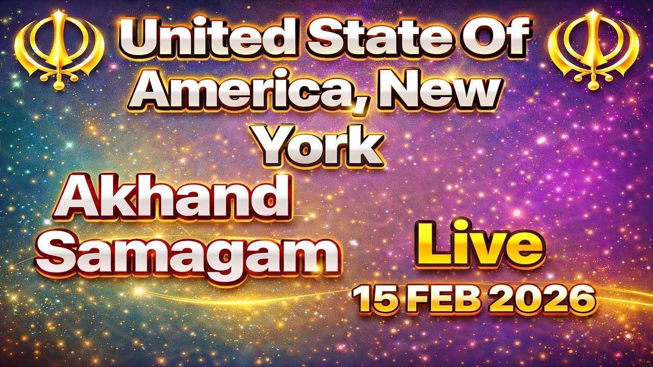 Live ! Akhand Samagam | Rainsabai | 15/02/2026 | Sachi Sangat