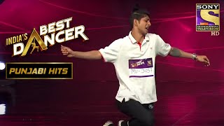 Adnan के Fluid Moves ने जीता सबका दिल | India's Best Dancer | Punjabi Hits