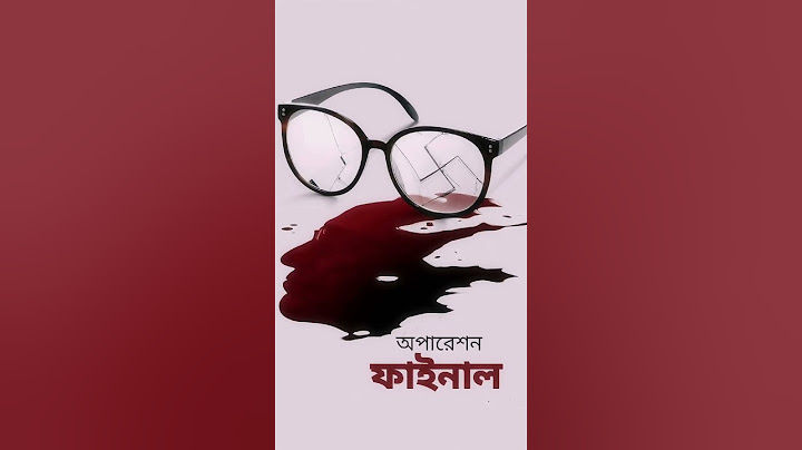 Operation Finale (2018) is a historical drama thriller film