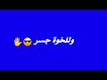 كرومات جهزي كرومات جهزي