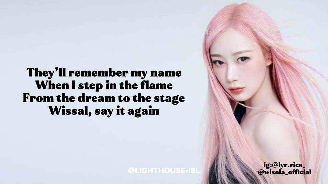 Light it up by kim wisola