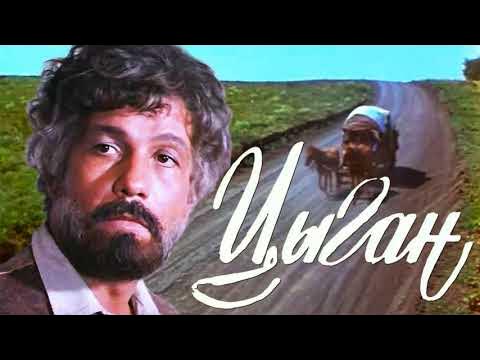 Михай волонтир будулай. Михай волонтир нас. Цыган будулай песня слушать. Михай волонтир цыган. Цыган будулай песня слушать.