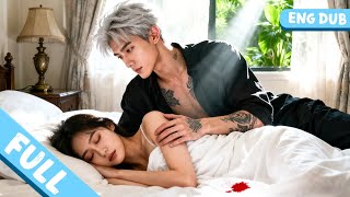 Married for 3 Years,They First Met in Bed—Now the Billionaire CEO Is Obsessed with Her!【01】