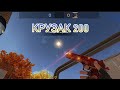 КРУЗАК ДВУХСОТЫЙ 🚙 Standoff 2 fragmovie #дляLaFix