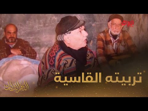 التربية القاسية لوالد الفنان محمد شكري جميل