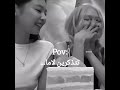 نفطس قبل ما نحكي شي 😭فيدو عادي #kdrama