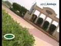Dream city amritsar  aipl  advance india projects ltd