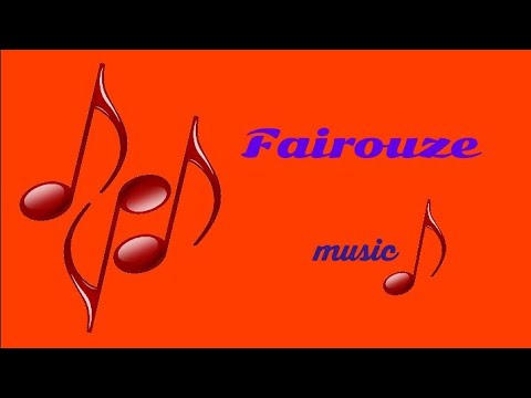 تعا ولا تجي للسيدة فيروز عزف جيتار Guitar