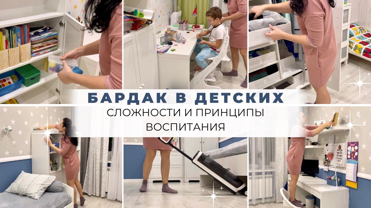 Таня о буднях дзен
