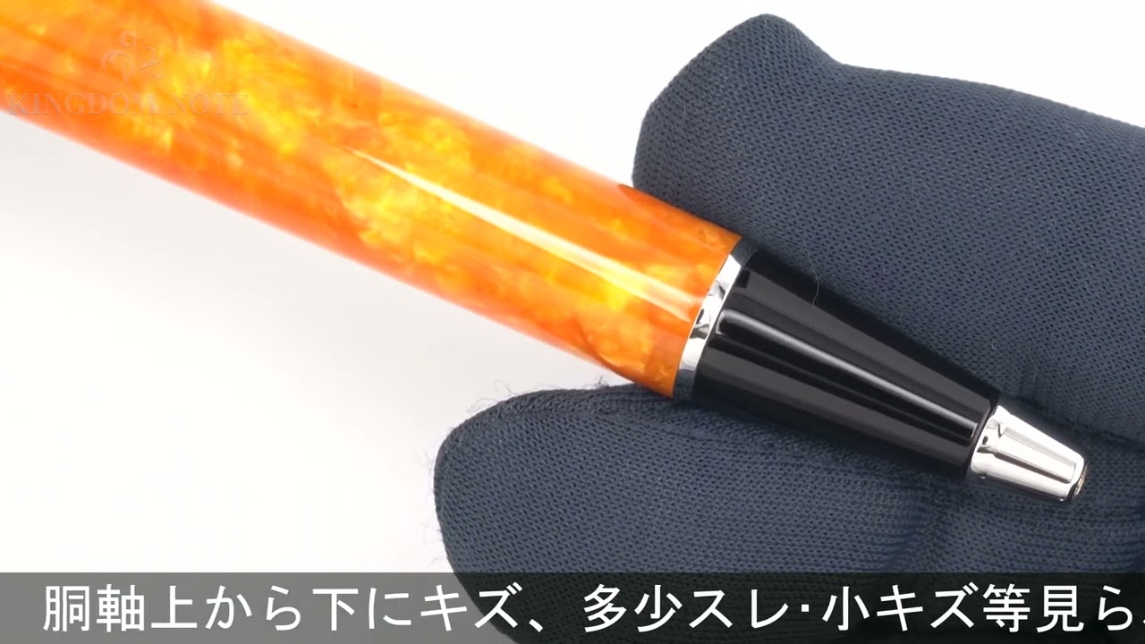 DELTA デルタ ボールペン ウェイ ドルチェビータ - YouTube