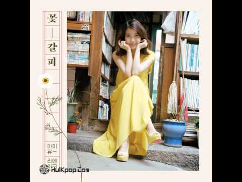 (+) 쿵따리샤바라-IU