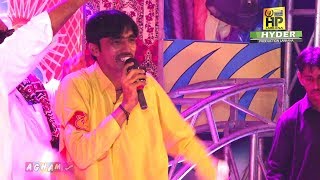 Ker Tho Kare Ghadari | Barkat Gul Odho | Album No 02 | Hikri Suhni | Sindhi Song | 2018