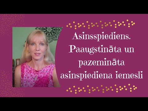 Video: 12 Psiholoģiskās Labklājības Sastāvdaļas