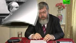 Три войны: 1941-1945 года. Урок 5 Три войны: 1941-1945 года. Урок 5