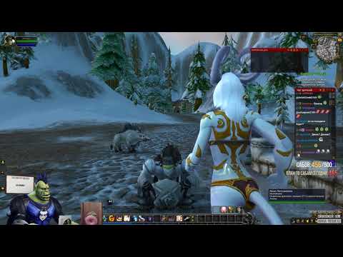 Видео: [WOW с нуля #2] Вновь WOW с нуля для чайников с Дионисом #1