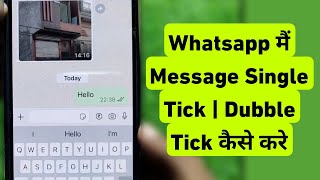 Dubble/Single Tick Settings in WhatsApp | WhatsApp Me Message Single Tick & Dubble Tick Kaise Lagaye