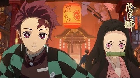 【陰陽師x TV動畫《鬼滅之刃》】聯動CG：來自異世的訪客相逢，會有怎樣奇妙的事情發生呢？│Onmyoji x Demon Slayer(Tanjirou&Nezuko) - 天天要聞