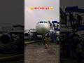 #flight #movie #bollywood