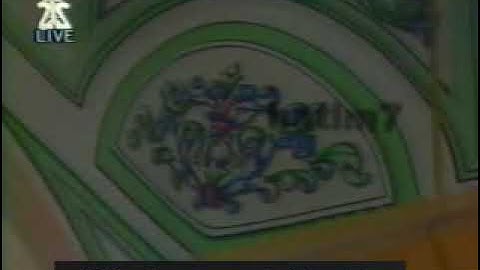 سورة آل عمران صلاة التراويح عام 1419هـ