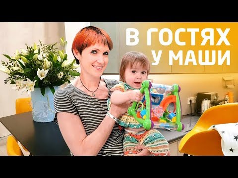 Vlog: в гостях у Маши и Бьянки. Рум тур по квартире в Москве.