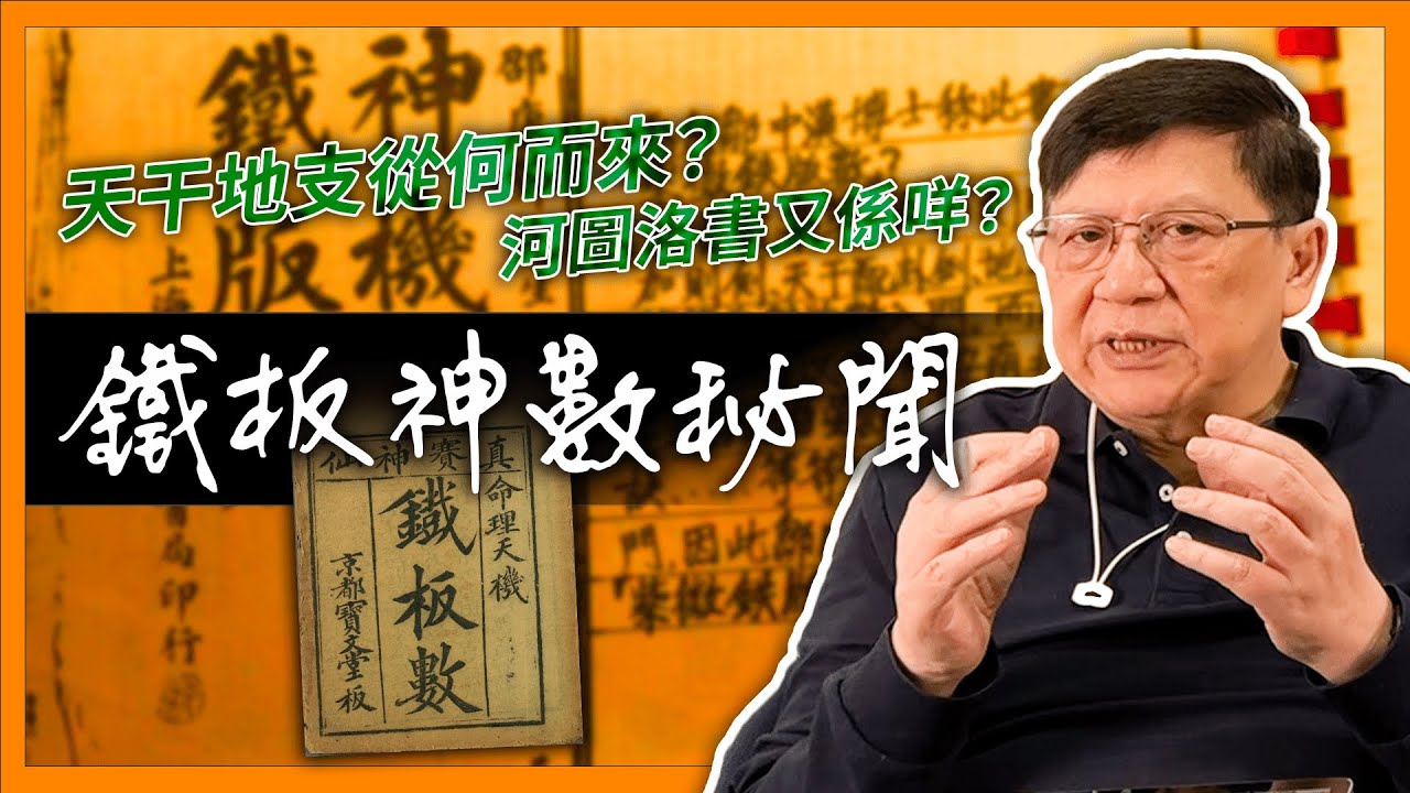 巴勒斯坦加入聯合國？！美國公開指責以色列違反國際法！到底事件真相為何？《蕭若元：蕭氏新聞台》2024-05-12