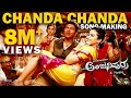 Anjaniputhraa - Chanda Chanda (Song Making Video) | Puneeth Rajkumar, Rashmika Mandanna | A. Harsha