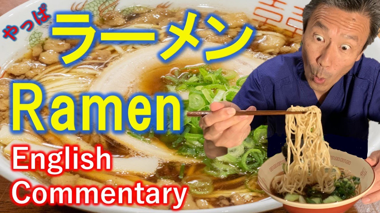 Easy cook! RAMEN Noodle in Qatar 🍜ENGsub YouTube