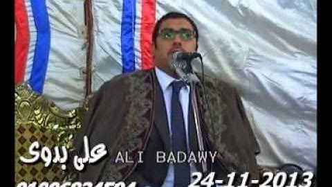 الشيخ أنور الشحات - سورة التحريم (24/11/2013)