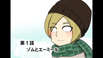Download 我々だbl Mp4 Mp3 Download 我々だbl Mp4 Mp3