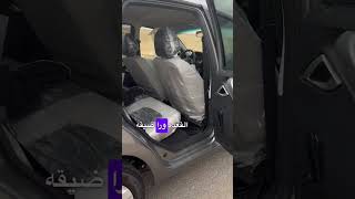 ٤ حاجات مش عجبنى في لادا جراندا