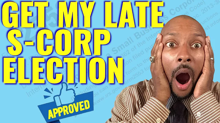 Late S-Corp Election | TCC - DayDayNews