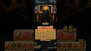 lightning ball wining live casino screenshot 1