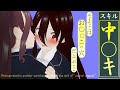 中 キ のスキルで異世界無双 アニメ コント 中 キ のスキルで異世界無双 アニメ コント