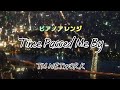 Time Passed Me By / TM NETWORK 弾いてみた