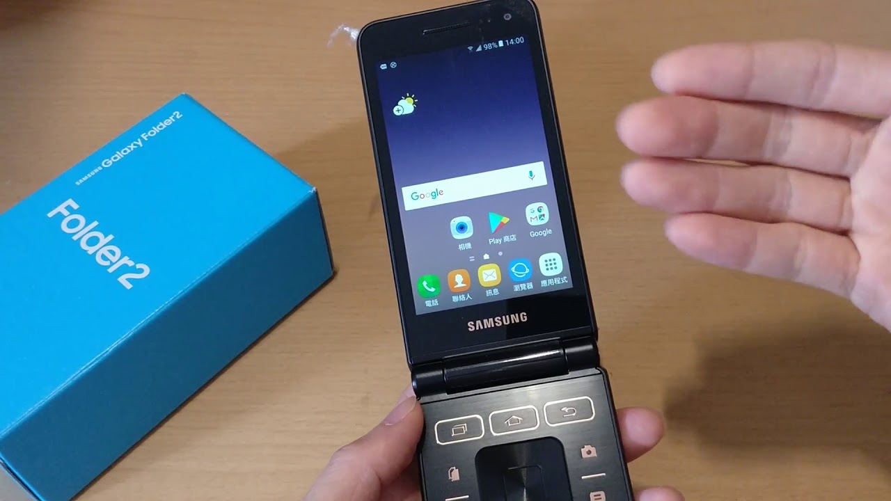 Samsung Galaxy Folder 2 Sm G1650 Купить