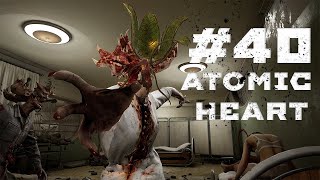 Самый секретный полигон • Прохождение: Atomic Heart #40