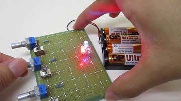 色を操る!光の三原色LEDフルカラー発色キット