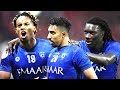 جميع أهداف نادي الهلال في دوري أبطال آسيا 2019 | مشوار بطل القارة
