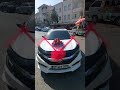 زفو القمر يهل الدار واحلا سيارة بدون زينة نجومي